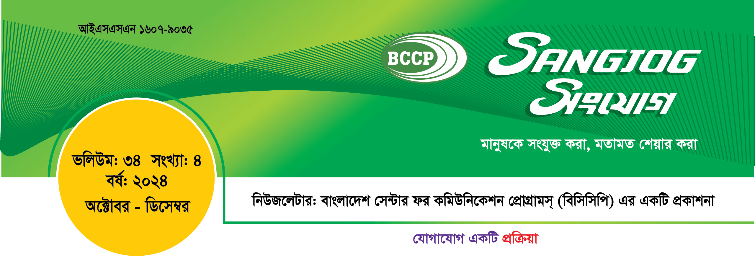 Yetuk, katta eshakli, busty ayollar porno